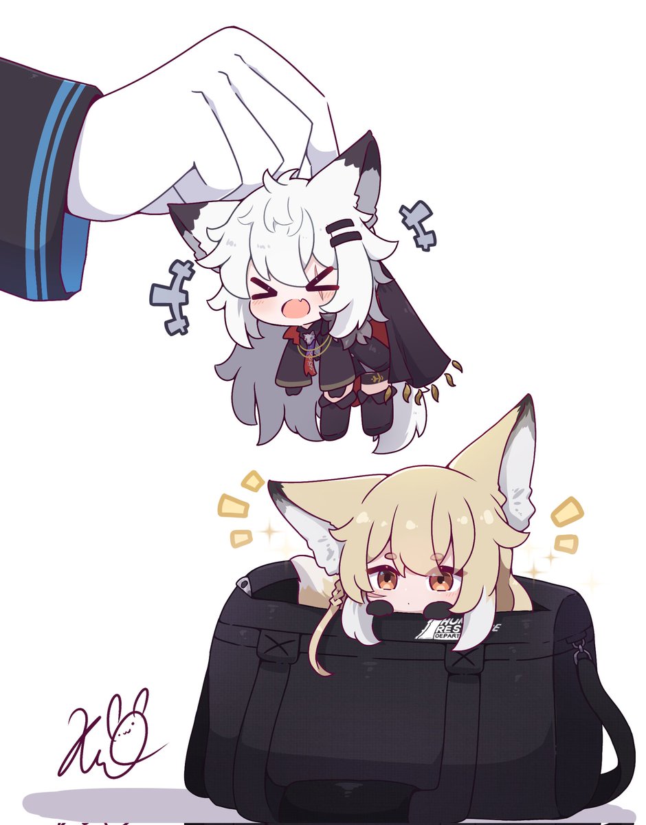 ラップランド(アークナイツ) 「Good luck and hope y'all get ラップランド(アークナイツ) 「Good luck and hope y'all get