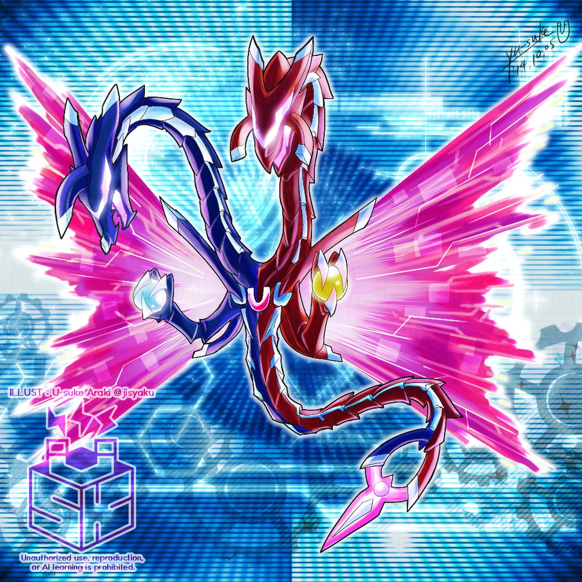 ドラゴンの日らしいです
お仕事と趣味で描いたもの
#ドラゴンの日 