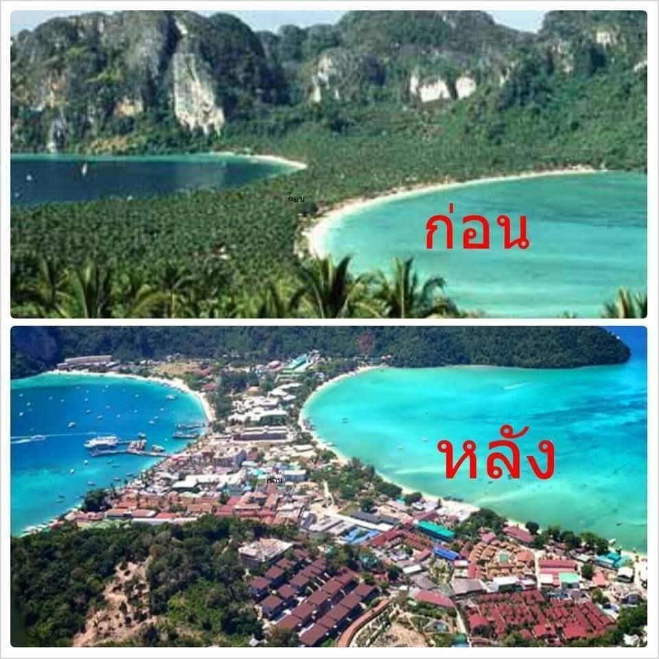กกต.หค.อมย.นห tweet media