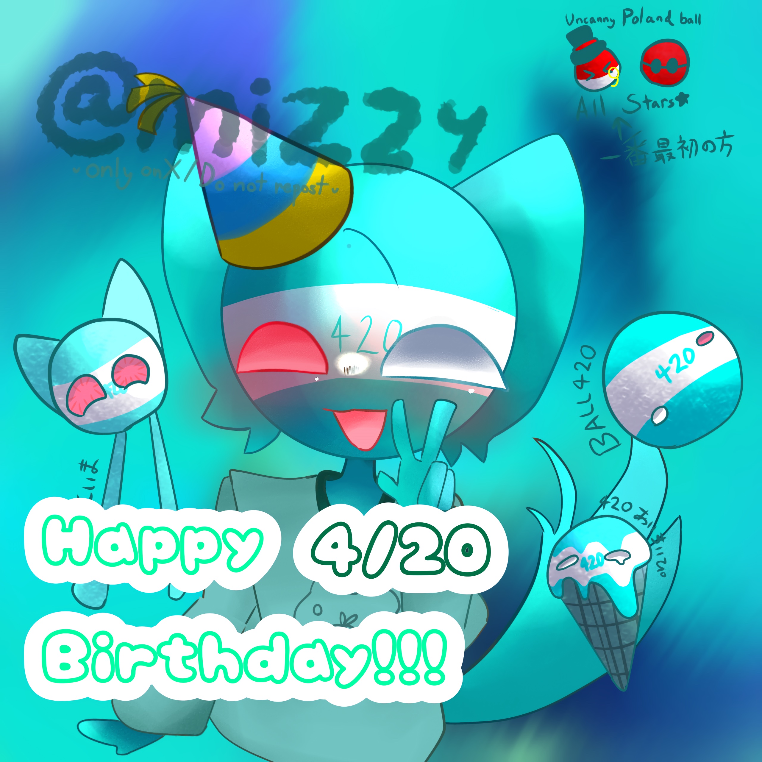 mimimimi様☺︎ 🦄💙MINAMI💙🦄 | . 最強な2人との初お披露目Mixmiiから始まり