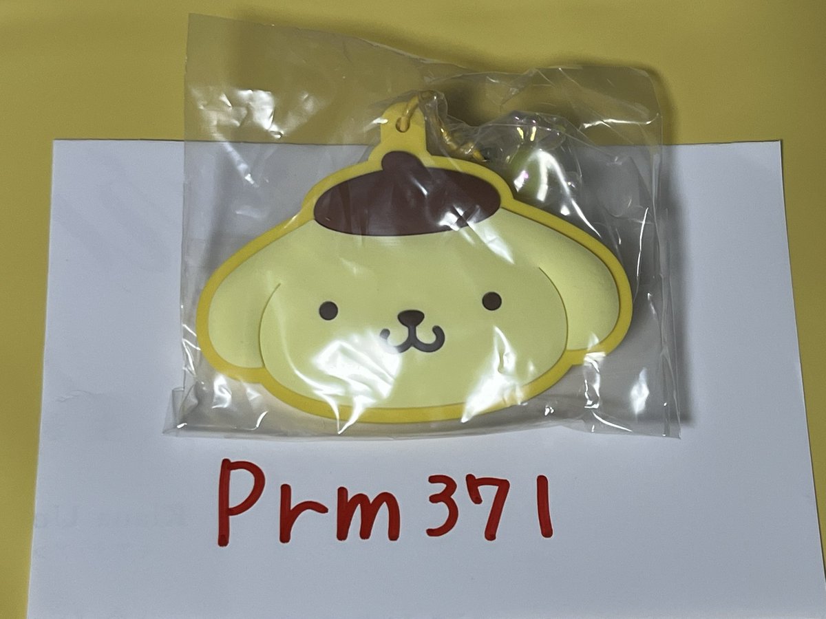 【交換】サンリオ シークレット
ラバーミラーキーホルダー

譲...ポムポムプリン

求...ハローキティ

郵送のみ。
お心当たりありましたら
お気軽にお声掛けください。