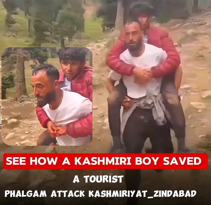 Muzaffer7861's tweet photo. Kashmiri youth carried a tourist boy on his shoulders and saved him during the Pahalgam terrorist attack
@HMOIndia @PMOIndia @OmarAbdullah @OfficeOfLGJandK @BJP4India @jkpdp @rajnathsingh @DefenceMinIndia https://t.co/esGbA4Hg8l