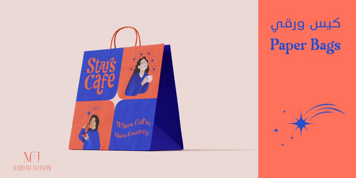 مساء الإبداع ✨🪄

قررت اني اصمم لهذا الأسبوع هوية بصرية كاملة لمقهى قهوة بحيث تكون الألوان مبهجة أكثر ويكون التصميم مميز 🤩✨

اقدم لكم الجزء الاول من تصميم الهوية البصرية 

باقي التفاصيل الرهيبة على بيهانس
behance.net/gallery/224297…