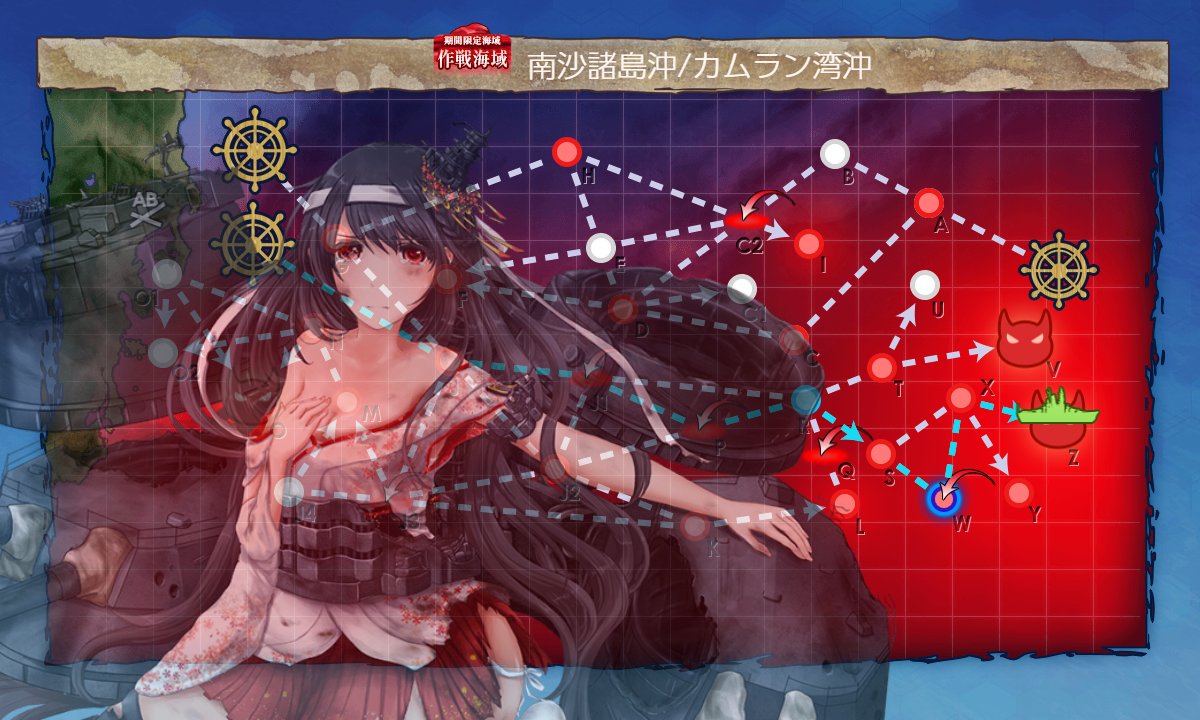 dodonpa1's tweet photo. #艦これ　
2025年艦これ12周年記念日
春イベE6甲突破しました！
編成は西村艦隊＋礼号艦隊4+伊勢
ドレス大和友軍が択を減らし霞,大淀の2スナ！
編成制限で出撃すら厳しい中
礼号6隻無しの弾ペナ有のクソルートでしたが何とか全員いれて勝てました
先行勢検証勢リスナー応援来場ありがとうございました https://t.co/kMyIIQGzrW