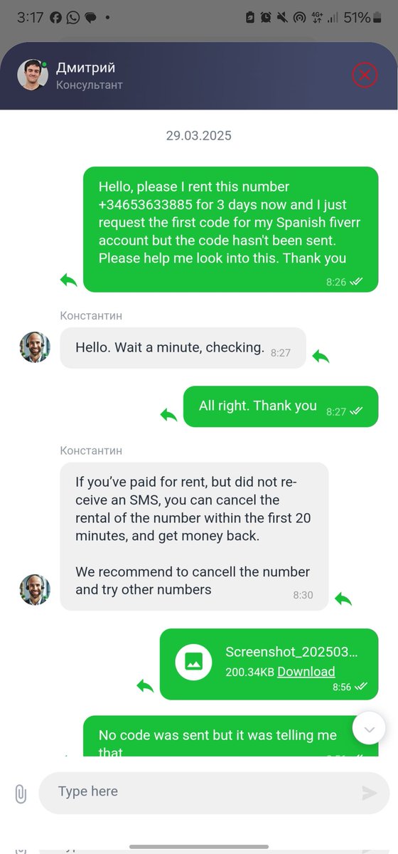 Omoh46's tweet image. You people should return my money!!!

#SMSActivate #ScammingPlaform #ReturnMyMoney