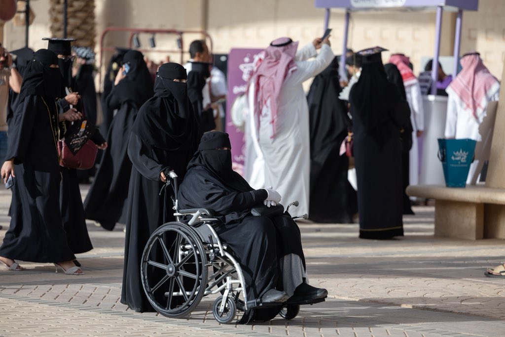 جامعة الأمير سطّام tweet media