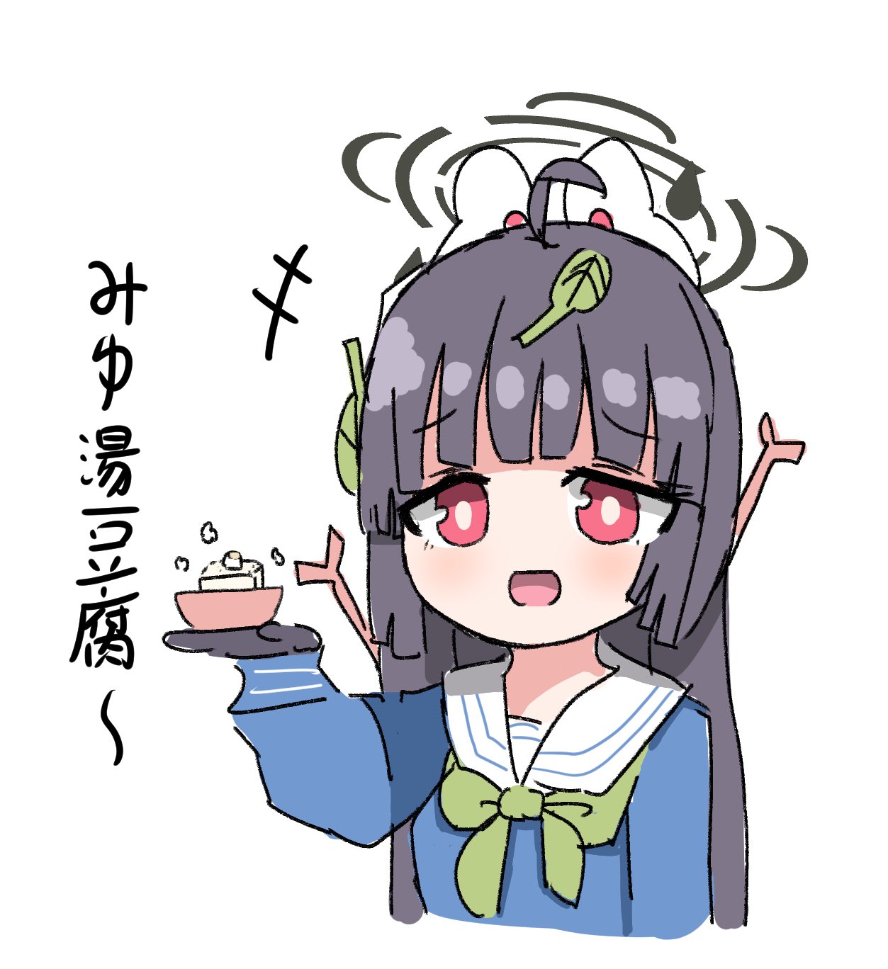きなもち (@kina_mochimochi) / X きなもち (@kina_mochimochi) / X