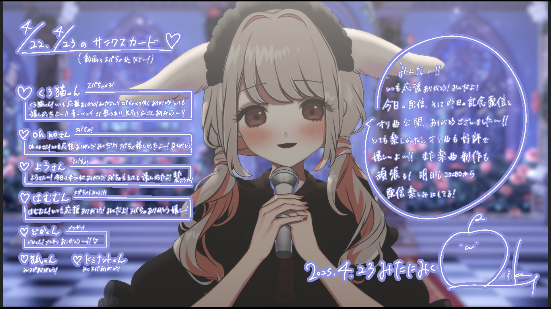 みたにみく👻🕯@作編曲𝕍𝕋𝕦𝕓𝕖𝕣 (@misairunrun) / X