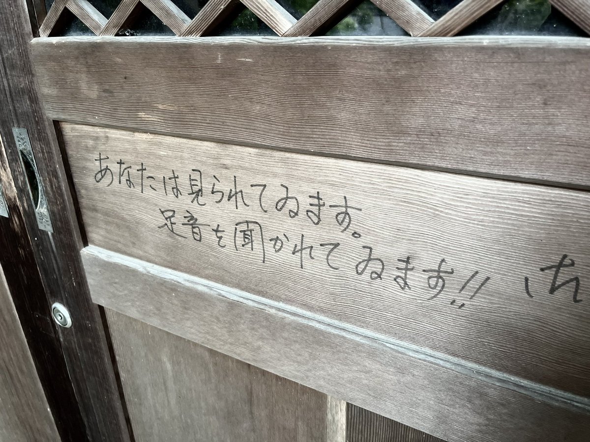 因幡みこと tweet media