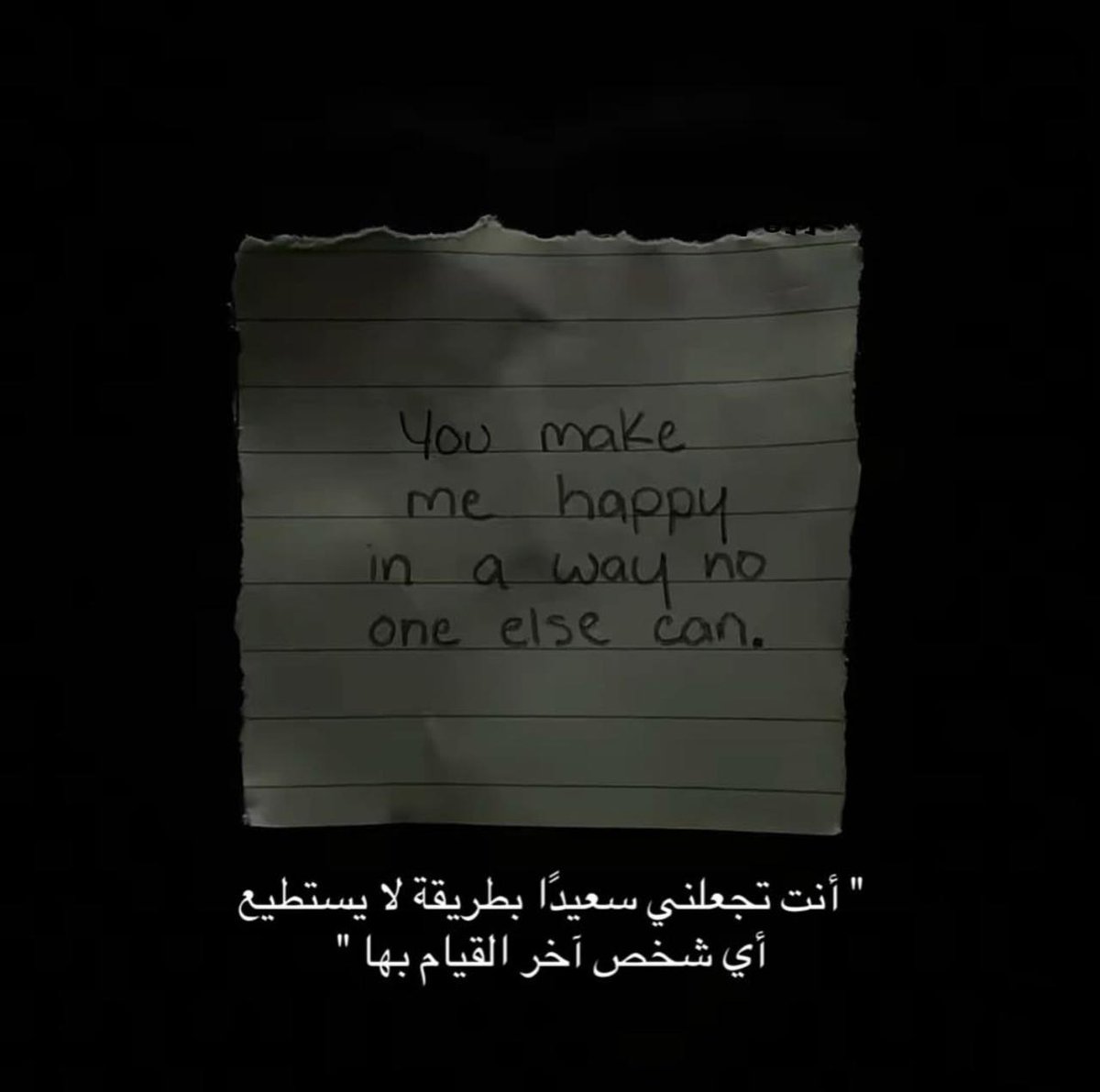 أحُبك❤️ (@ml_e11) on Twitter photo 