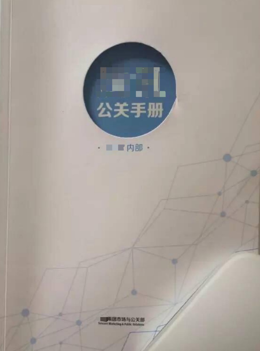 MetaBridgeCN tweet media