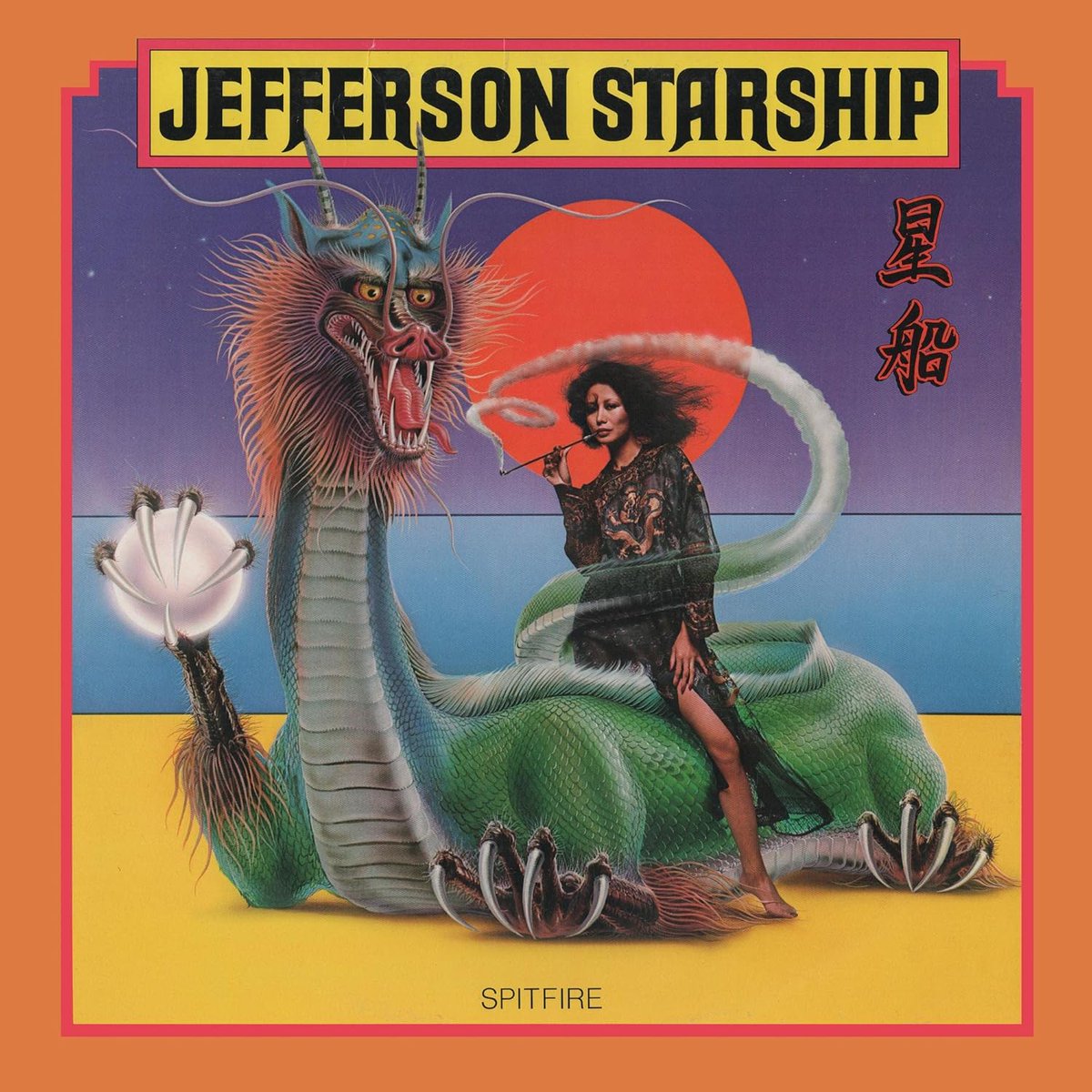 bestvinyldeal's tweet image. #JeffersonStarship - Spitfire Yellow Sunshine Limited Anniversary Edition $18.42 (lowest) amzn.to/3S0G5Bl