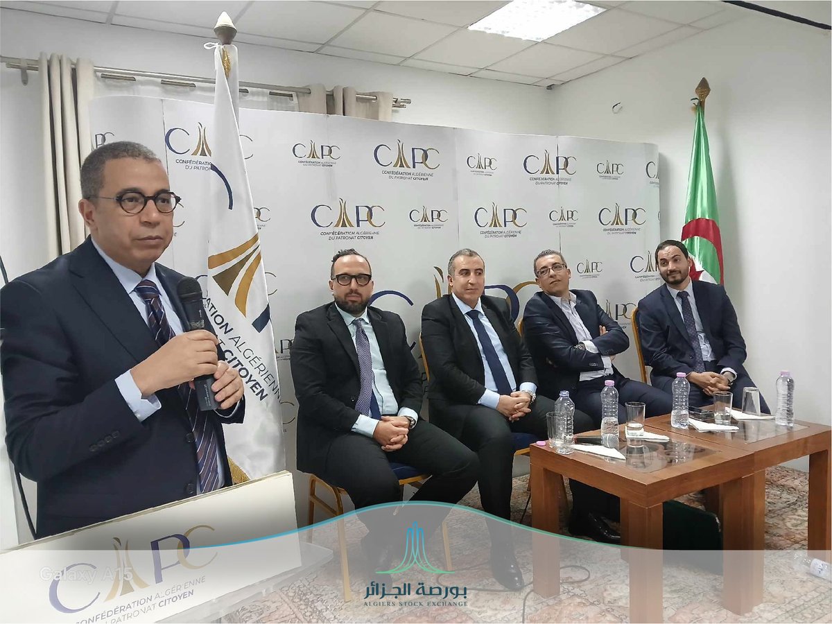 Bourse_Alger's tweet image. Participation de la Bourse d’Alger à la 2ᵉ édition de l’After-work de la @CAPC
La Bourse d’Alger a eu l’honneur de participer à la 2ᵉ édition de l’After-work de la CAPC, tenue le mardi 22 avril 2025 au siège de la CAPC à Hydra.
#CAPC_Event  #BourseDAlger #Introductionenbourse