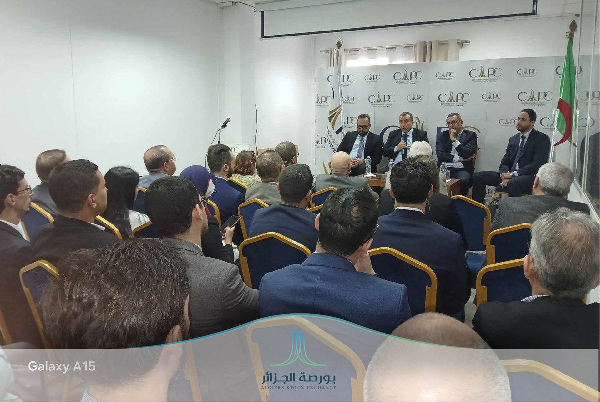 Bourse_Alger's tweet image. Participation de la Bourse d’Alger à la 2ᵉ édition de l’After-work de la @CAPC
La Bourse d’Alger a eu l’honneur de participer à la 2ᵉ édition de l’After-work de la CAPC, tenue le mardi 22 avril 2025 au siège de la CAPC à Hydra.
#CAPC_Event  #BourseDAlger #Introductionenbourse