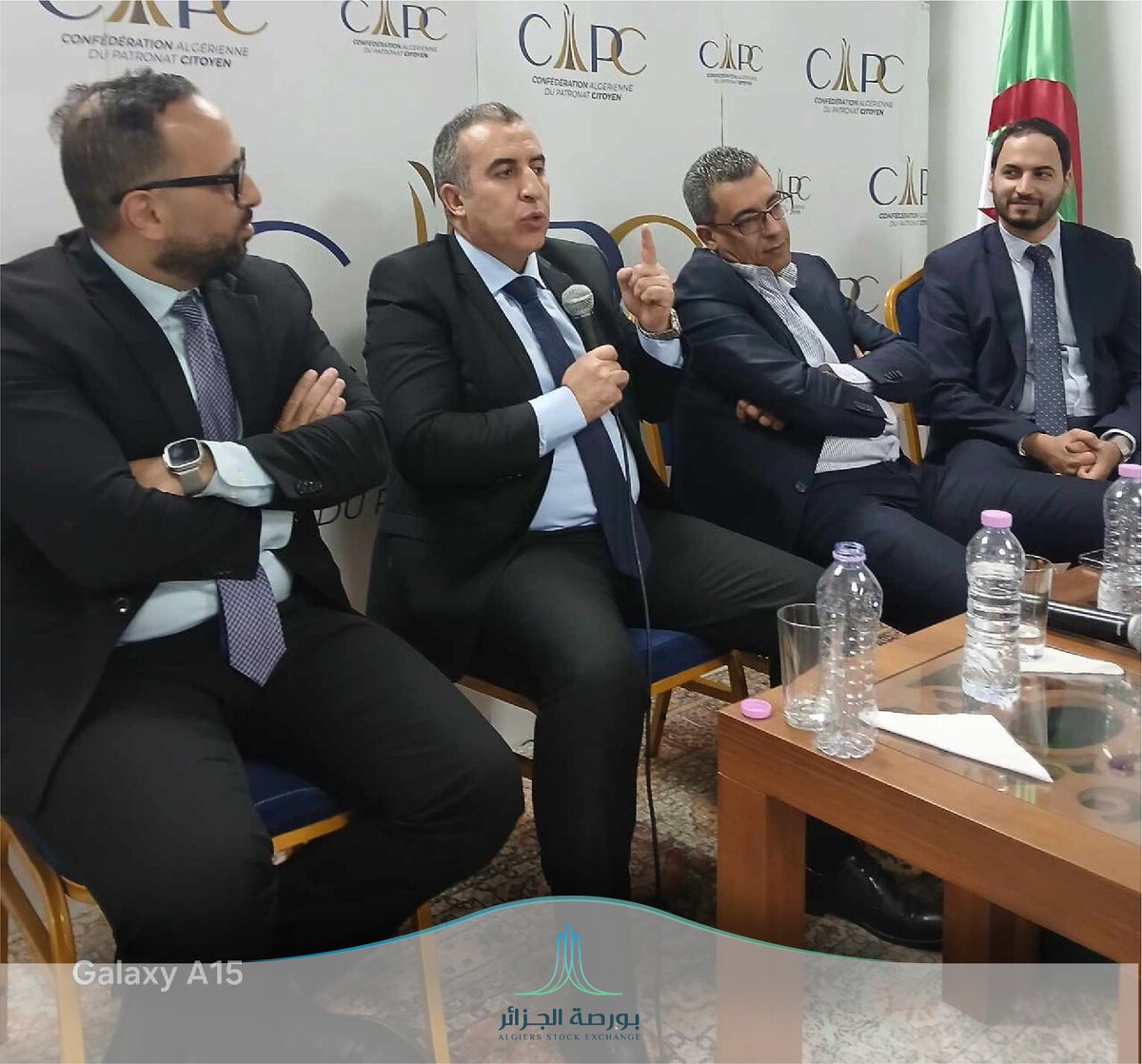 Bourse_Alger's tweet image. Participation de la Bourse d’Alger à la 2ᵉ édition de l’After-work de la @CAPC
La Bourse d’Alger a eu l’honneur de participer à la 2ᵉ édition de l’After-work de la CAPC, tenue le mardi 22 avril 2025 au siège de la CAPC à Hydra.
#CAPC_Event  #BourseDAlger #Introductionenbourse