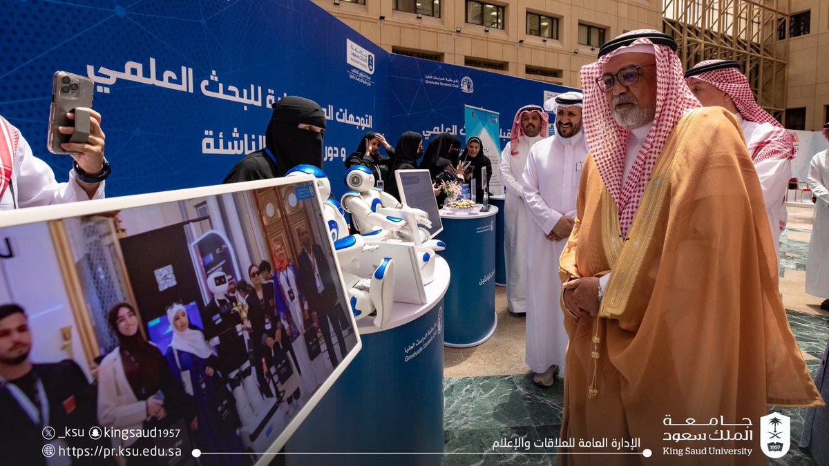 كلية التربية (@education_ksu) on Twitter photo برعاية سعادة رئيس #جامعة_الملك_سعود المكلَّف أ.د. عبدالله السلمان
نائب رئيس الجامعة للشؤون التعليمية والأكاديمية أ.د. ناصر الداغري يفتتح المعرض المصاحب للملتقى العلمي الثالث لتقنيات التعليم <a href="/ite_sc/">ملتقى تقنيات التعليم</a> ، الذي تنظمه كلية التربية ممثلة في قسم تقنيات التعليم <a href="/etksu/">قسم تقنيات التعليم</a> برعاية سعادة رئيس #جامعة_الملك_سعود المكلَّف أ.د. عبدالله السلمان
نائب رئيس الجامعة للشؤون التعليمية والأكاديمية أ.د. ناصر الداغري يفتتح المعرض المصاحب للملتقى العلمي الثالث لتقنيات التعليم <a href="/ite_sc/">ملتقى تقنيات التعليم</a> ، الذي تنظمه كلية التربية ممثلة في قسم تقنيات التعليم <a href="/etksu/">قسم تقنيات التعليم</a>