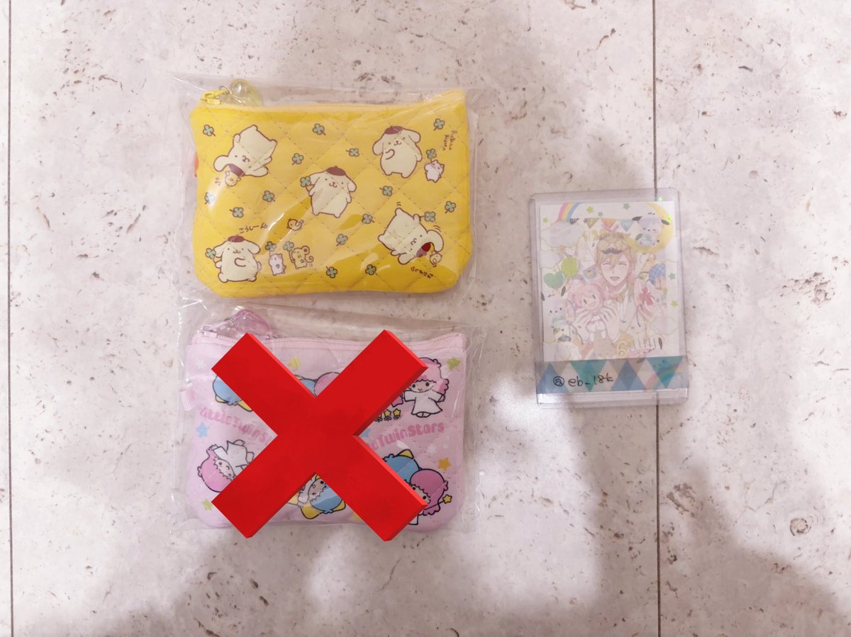 ぴーち@プロカ有 tweet media