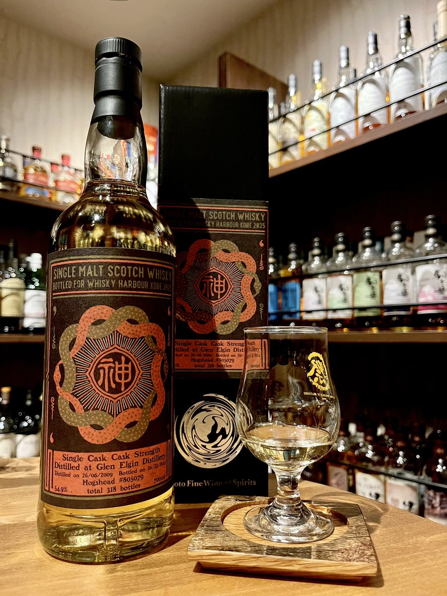Kyoto Fine Wine and Spirits (@KyotoFine) / X Kyoto Fine Wine and Spirits (@KyotoFine) / X