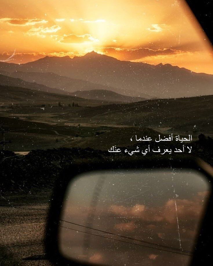 وحدة (@lonley_a9) on Twitter photo 