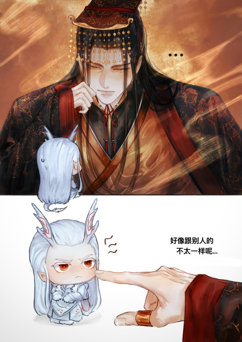 satan_jnr's tweet image. manifesting Ao Guang lookup #aoguang #aobing #地笼 #nezha