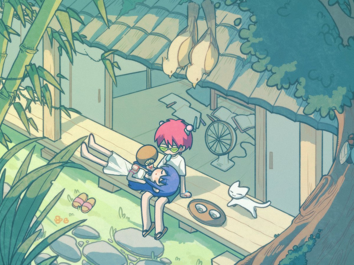 幼馴染の斉照の夏
#斉照
