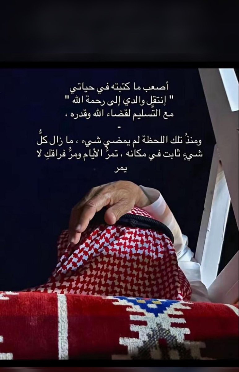 ɳαʂʂαɾ ɾɯαιʅι (@222269) on Twitter photo 