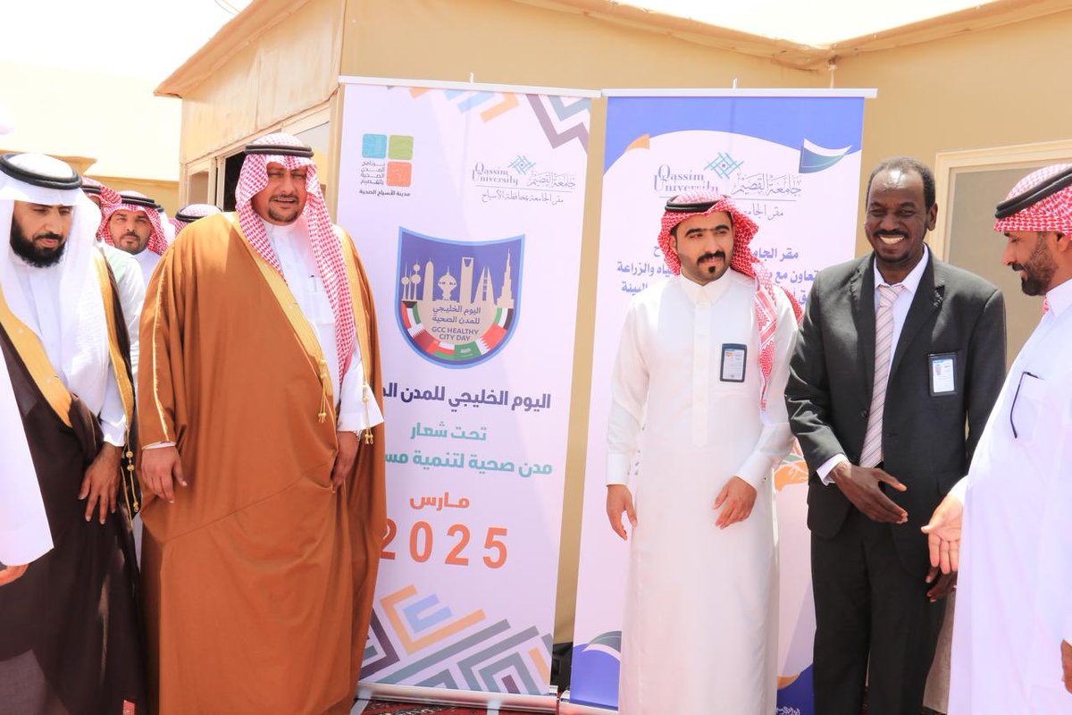 <a href="/Vuqassim/">وحدة التطوع - إمارة القصيم</a> <a href="/livealasyah06/">لايف الأسياح</a> <a href="/abalworood/">بلدة أبا الورود</a> <a href="/abalworood_news/">لايف أباالورود</a> <a href="/mosandah/">مجتمع مساندة</a> <a href="/SPAregions/">واس العام</a> <a href="/sabqorg/">صحيفة سبق الإلكترونية</a> <a href="/volunteerksa1/">السناب التطوعي</a> <a href="/f103cc/">فعاليات القصيم🎡</a> <a href="/aaahegbani1/">تنمية الغطاء النباتي</a> <a href="/SPAqualitylife/">واس جودة الحياة</a> <a href="/alekhbariyatv/">قناة الإخبارية</a> المبادرة الرابعة:

ضمن برامج الشراكة الاجتماعية نظم  #فريق_أباالورود_التطوعي بالشراكة مع فرع #جامعة_القصيم بمحافظة #الأسياح

معرضا توعويا بمناسبة #أسبوع_البيئة والذي يقام تحت شعار #بيئتنا_كنز ويستمر طوال أيام الحملة

وذلك في ديوانية #أباالورود

كل الشكر للجميع على تعاونهم معنا