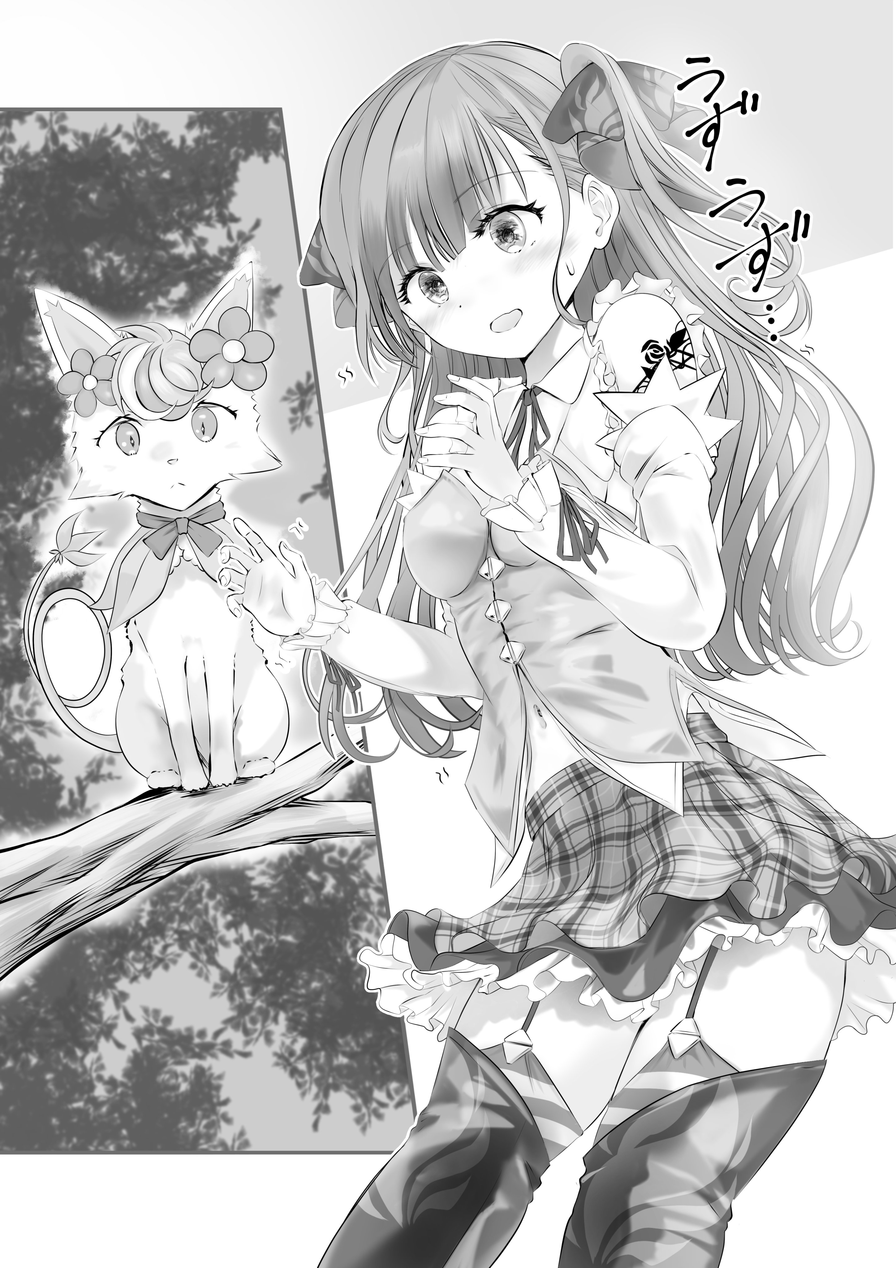 MF文庫J編集部@毎月25日発売! (@MF_bunkoJ) / X MF文庫J編集部@毎月25日発売! (@MF_bunkoJ) / X