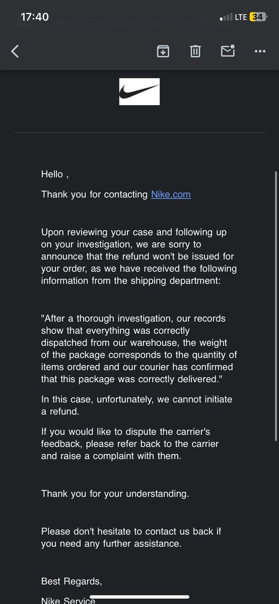 Timofii258009's tweet photo. @UFC_QueChoisir
Bonjour, j’ai un problème avec @NikeFrance : commande payée, marquée « livrée », mais jamais reçue.
Le service client refuse le remboursement malgré l’absence de preuve de livraison.
Je suis complètement perdu. Pouvez-vous m’aider ?
#Nike #litige #consommateur https://t.co/XlanBbr4aR
