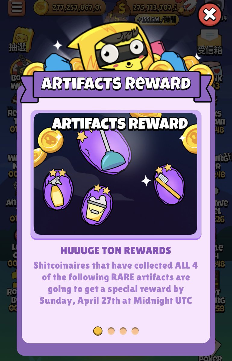 Toushi_10_4's tweet image. ボインカーズ💩
レアアーティファクト報酬初ゲットか🤩
最初の頃スルーしてたアーティファクトだったけど、コツコツ続けてとうとうきた✨
各3つあるはずなので65TON (現在約2.8万円相当)🔥
このまま続ければプラスになれそう💪
#BOINKERS #ボインカーズ #Reward