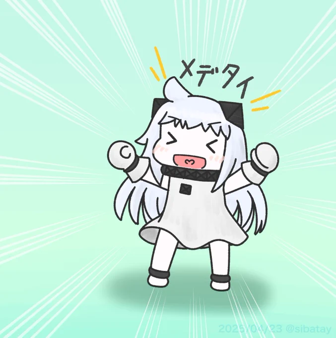 ほっぽちゃんも12周年をお祝いしています。 