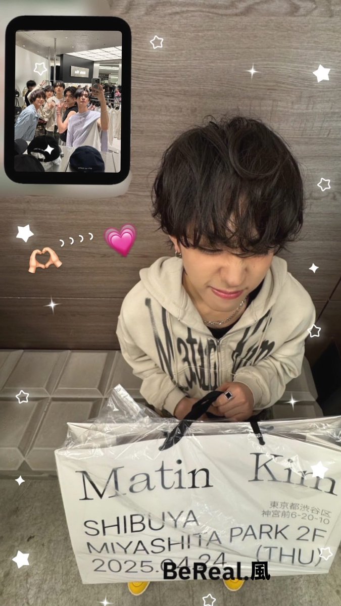 ☺︎ (@sukipi0625) on Twitter photo 