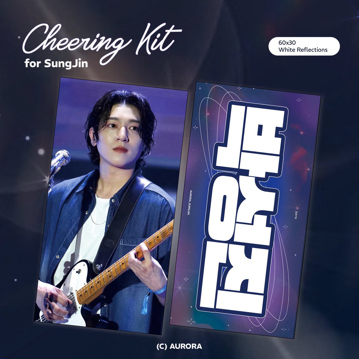 𝟮𝟬𝟮𝟱 𝗖𝗛𝗘𝗘𝗥𝗜𝗡𝗚 𝗞𝗜𝗧 𝗳𝗼𝗿 𝗦𝗨𝗡𝗚𝗝𝗜𝗡

#RT 추첨을 통해
A 슬로건 - 1명/ B 슬로건 - 1명
총 두 분께 슬로건을 보내드립니다.

이벤트 발표 : 4월 30일 오후 성진시🤎
-국내 주소 마이데이 한정

현장 수령 🙆🏻‍♀️
🔗witchform.com/deposit_form.p…

#DAY6 #데이식스 
#박성진 #성진 #SUNGJIN