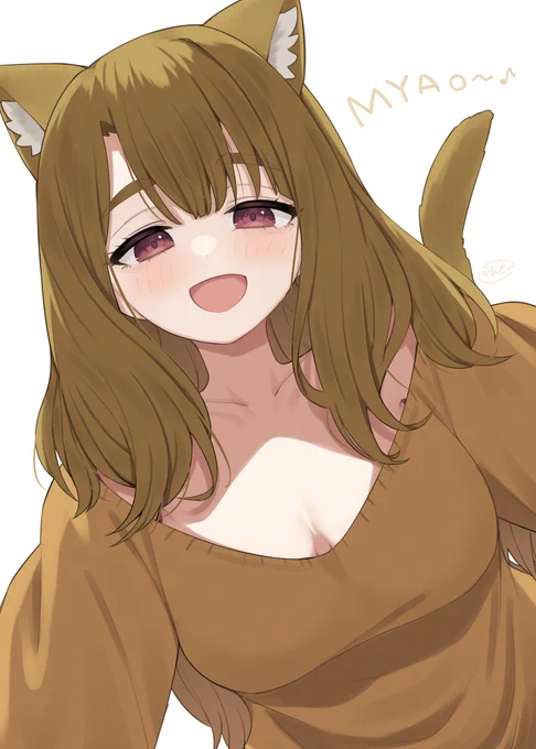 みゃおみや 