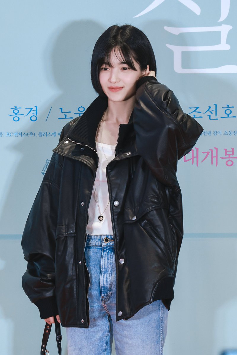 2025 Happy Taeri Day❣️

#김태리_생일축하한다리
#WE_TAERI_HBD
#김태리 #태리 #kimtaeri