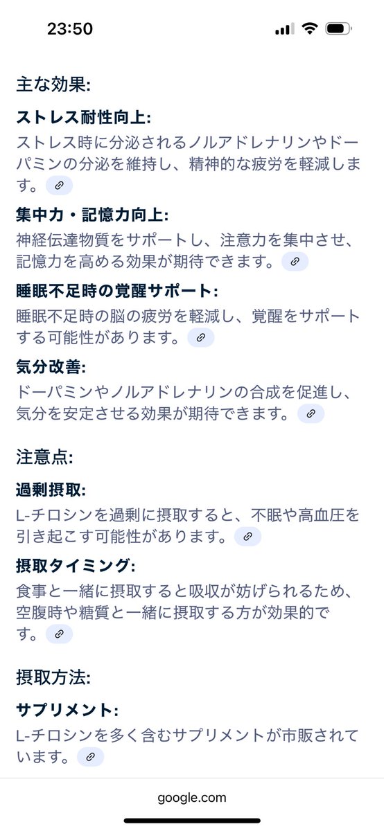 かず@プロフ要✅ Stop Fall Guys game crashing on PS4 - Error CE-34878-0 - YouTube