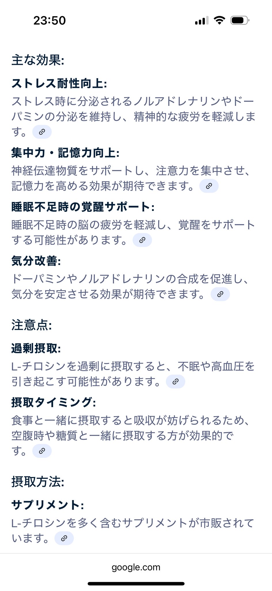 かず（フィジーク目指す） (@kazukazu919) / X