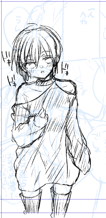 wip 