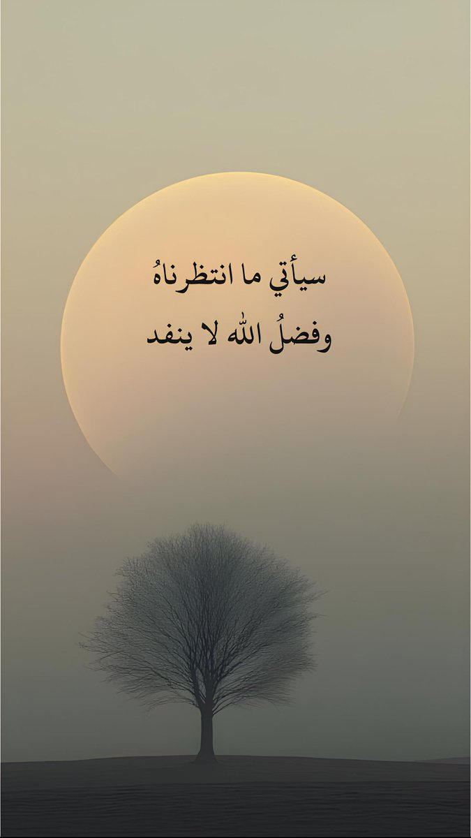 ريشة رسام (@zli__) on Twitter photo 