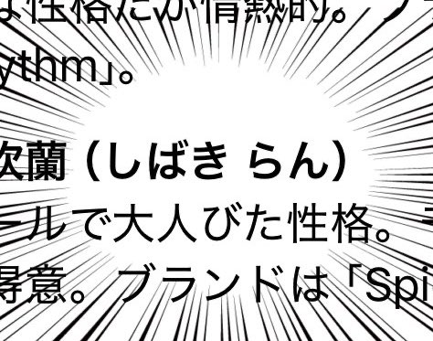 めろん (@_mln_226) on Twitter photo 