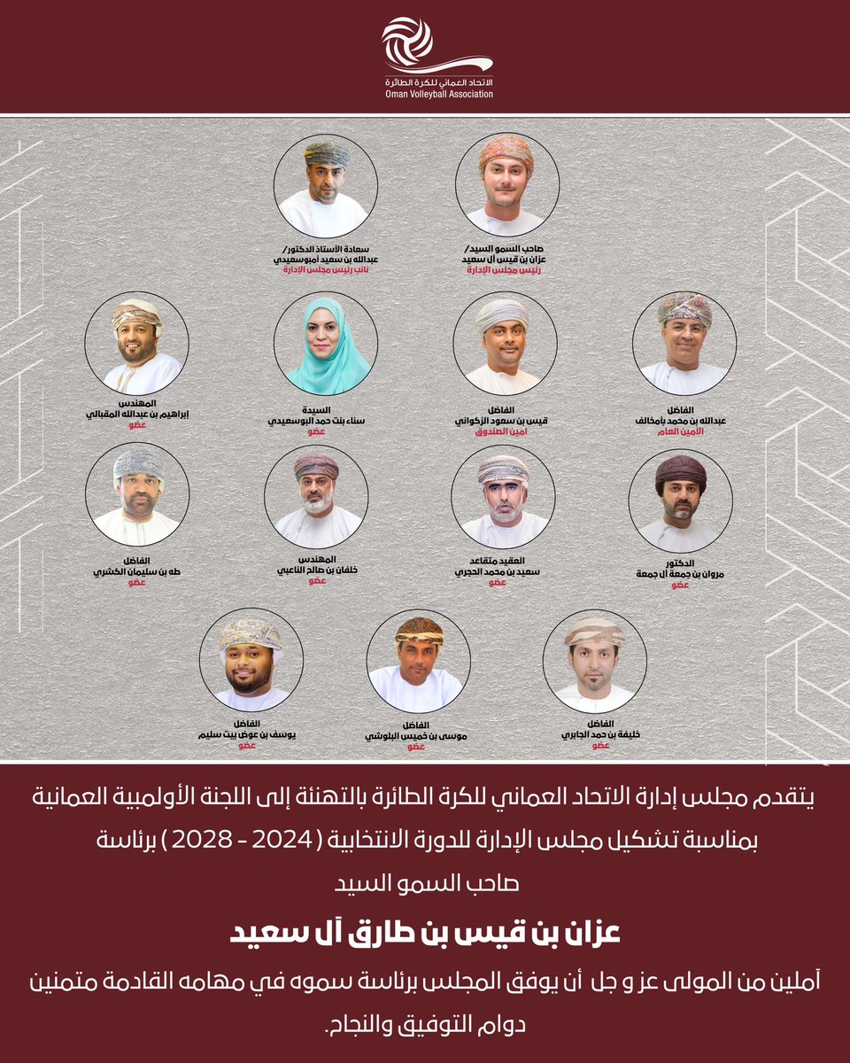 #خبر