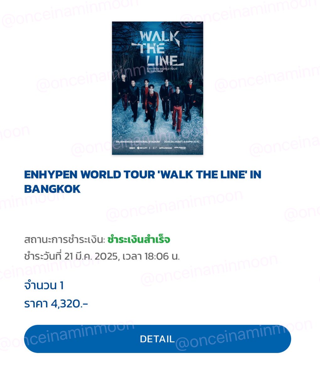 onceinaminmoon's tweet photo. มาแก้บนค่ะ🎐(เรื่องบัตร)

แจกอัลบั้ม enhypen romance : untold daydream  japan edition(ไม่แกะซีล)
1 อัลบั้ม

รีทวิตนี้ได้เลยค่ะ
*เฉพาะเอนจีน OT7 เท่านั้นค่ะ*

เดี๋ยวจะมาแท็กเรียกอีกทีนะคะ♥️
#EN_WORLDTOUR_WALKTHELINE
#WALKTHELINE_IN_BANGKOK
#ตลาดนัดENHYPEN https://t.co/GQjS04O1mz
