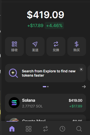 归零一次，重开