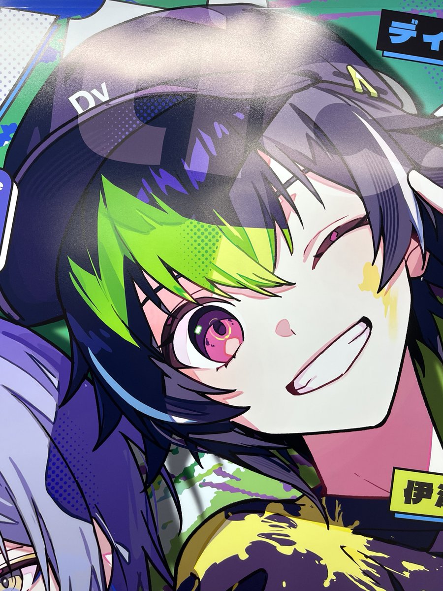 あお🐺 tweet media