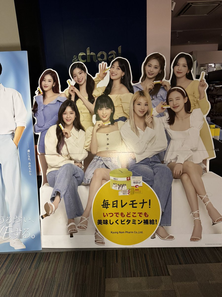 ゆづき (@YUZUPINNN) / Posts / X