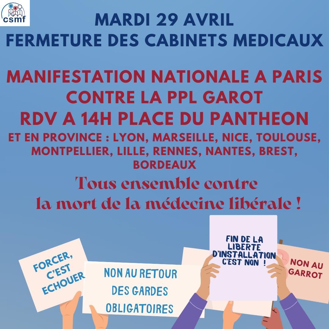 Grève nationale de la permanence des soins et du service d’accès aux soins : consultez notre mode d’emploi juridique csmf.org/actualites/gre…