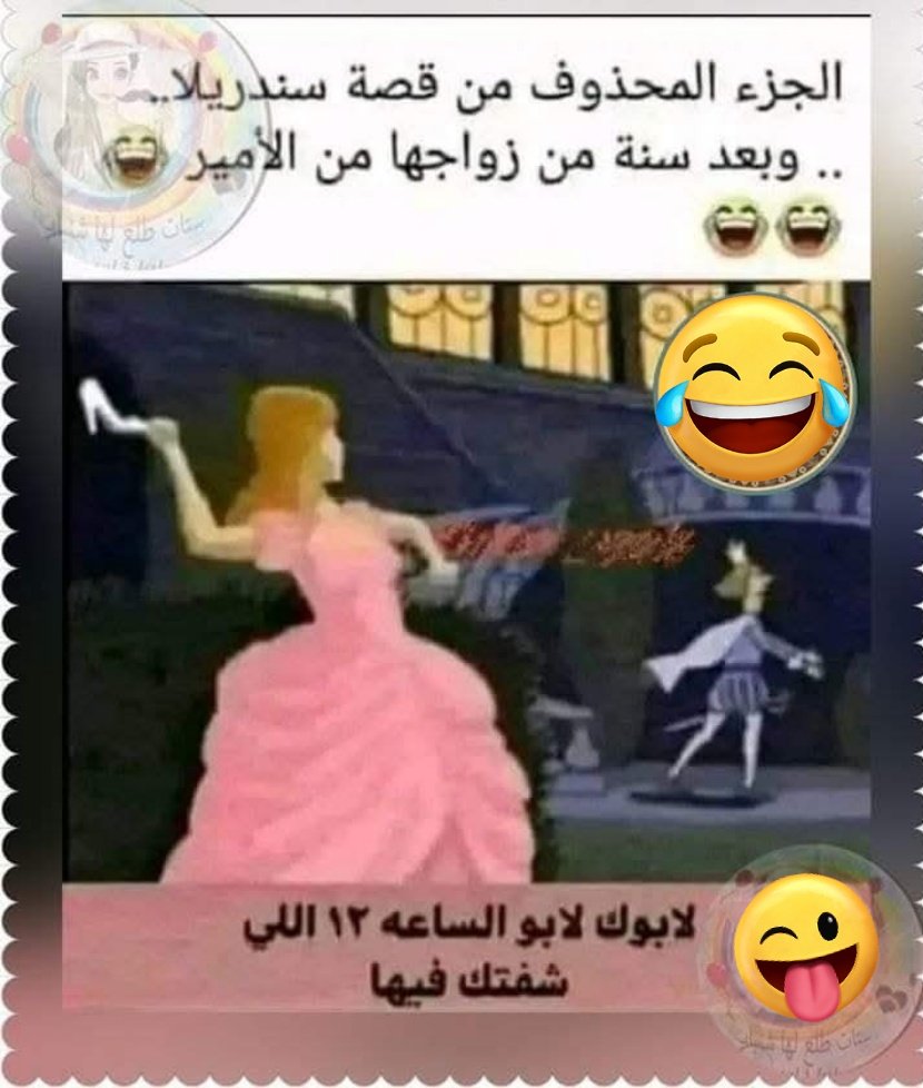 𖢑𖤬𖦪ꛈ𖣠ꛘ 𖢑𖤟𖦪ار (@marionmrmr) on Twitter photo 