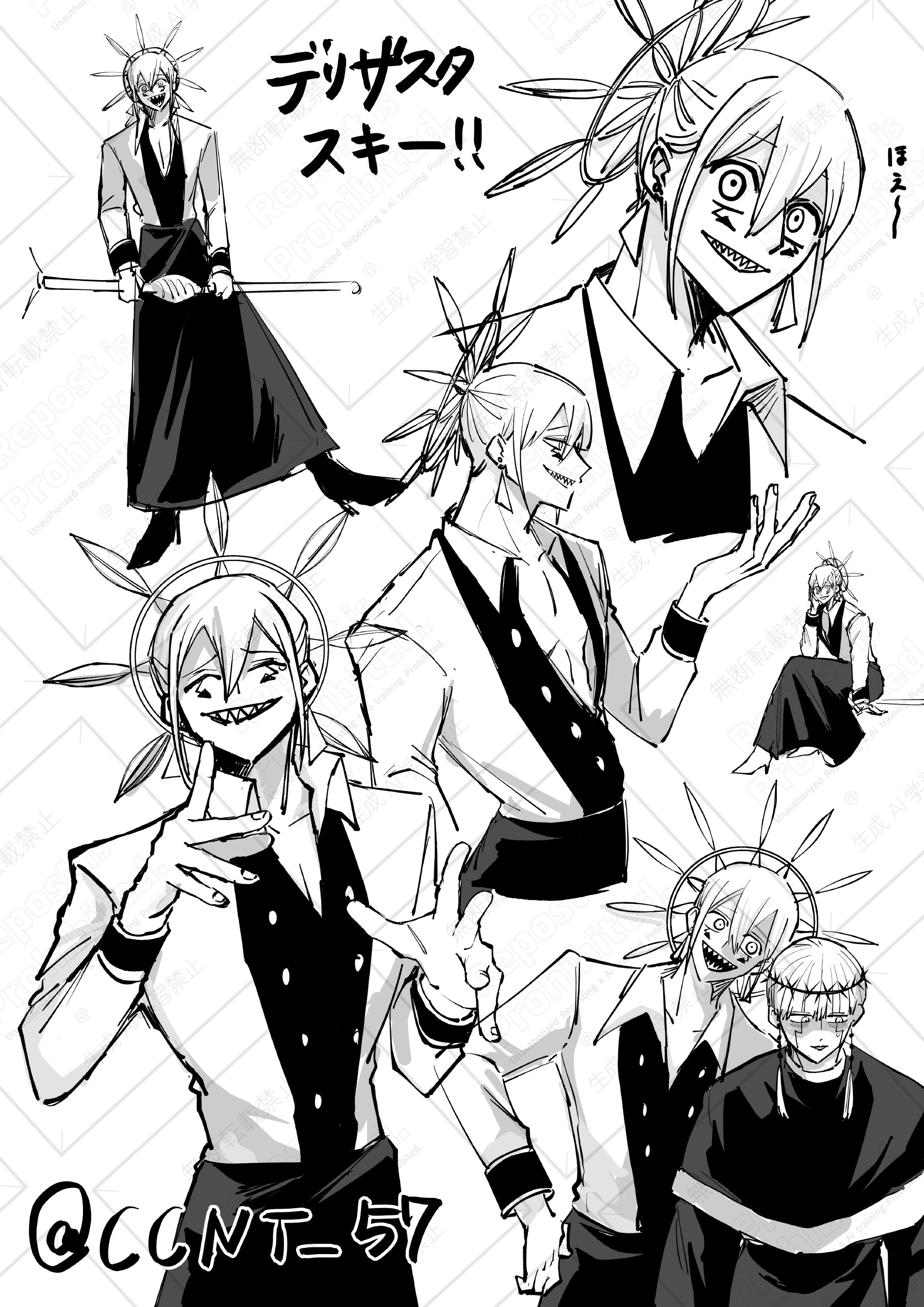 ササミ🥩5/3東6ふ64a (@sasaminiku33) / X