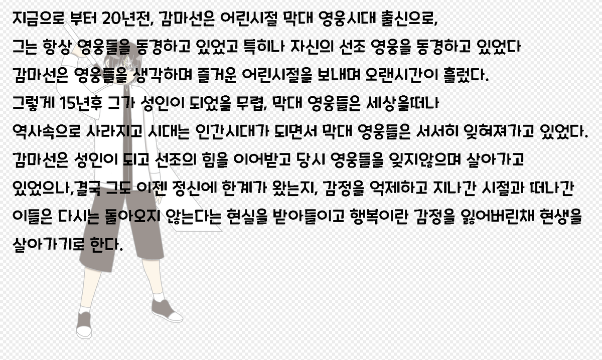 γ Ray(감마선) tweet media