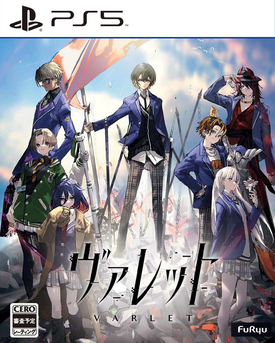 Amazon/エビテン限定】 PS5/NSw『ヴァレット／VARLET』 ファミ通DX